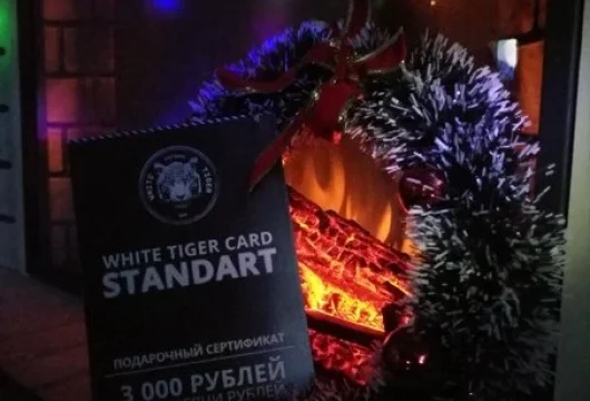 white tiger фото 1 - ruclubs.ru
